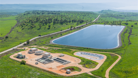 מתקני טיהור שפכים.png